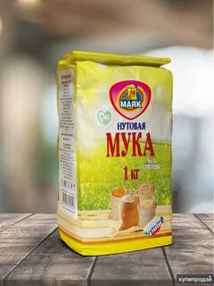 Мука нутова