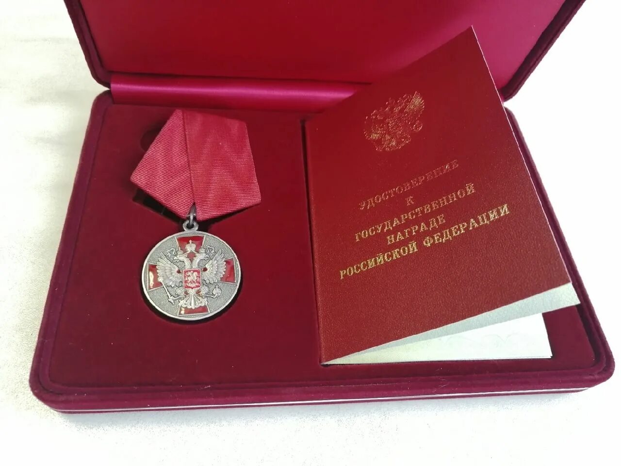 Медаль ордена за заслуги перед Отечеством. Медаль за заслуги перед Отечеством II степени. Награждение медалью ордена за заслуги перед Отечеством. Медалью ордена «за заслуги перед Отечеством» II.
