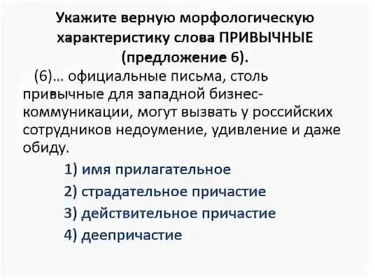 Руководство концерна прекрасно понимает что для осуществления