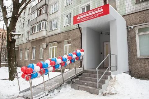 Мале химки