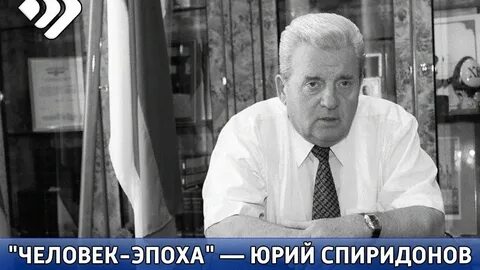 Жизнь юрия алексеевича