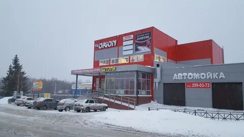 Аренда центр казань
