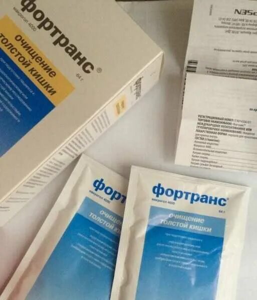 Фортранс стоит. Слабительный порошок фортранс. фортранс порошок аналоги. транс форс. порошок для колоноскопии фортранс.