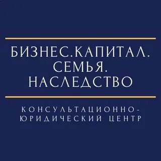 Capital business отзывы