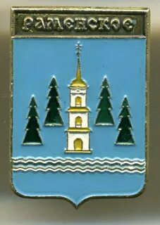 Герб раменского