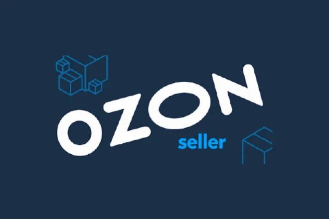 РЕГИСТРАЦИЯ ПОСТАВЩИКА НА OZON SELLER / КАК СТАТЬ ПОСТАВЩИКОМ ОЗОН В 2022 ГОДУ+ 
