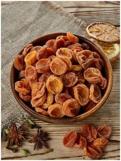 Курага сахарная