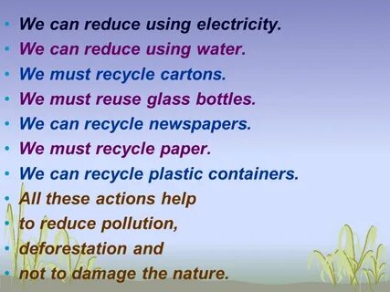 Environment слова