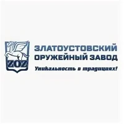 Логотип деревообработка. Оао златоустовское. Златоустовский машиностроительный завод эмблема. Логотип завода златоустовский металлургический завод. Оао златоустовское.