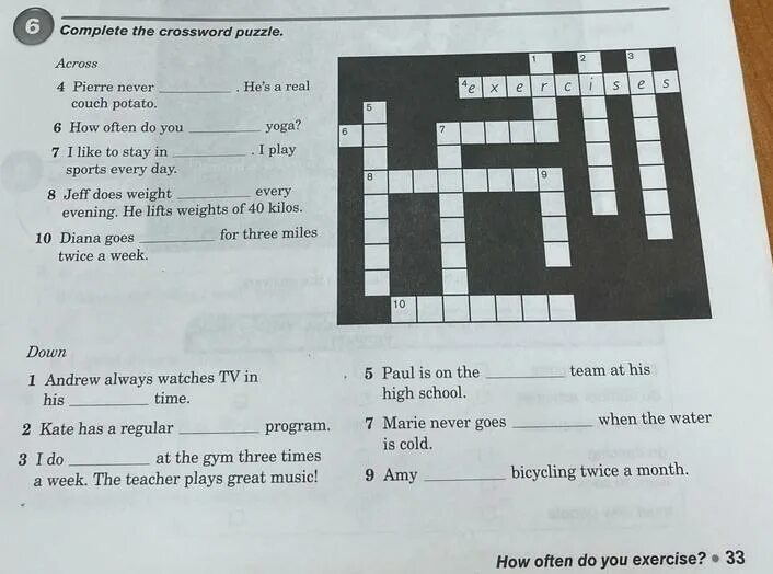 Complete the crossword. Complete the crossword 3 класс supper. Complete the crossword Puzzle. Complete задание. 6 complete the crossword