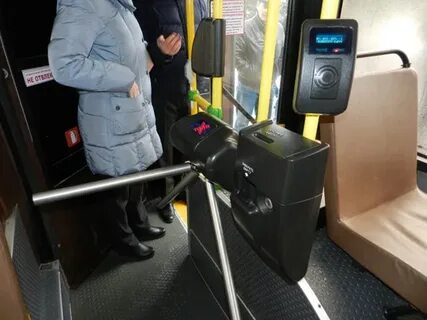 Валидатор где находится