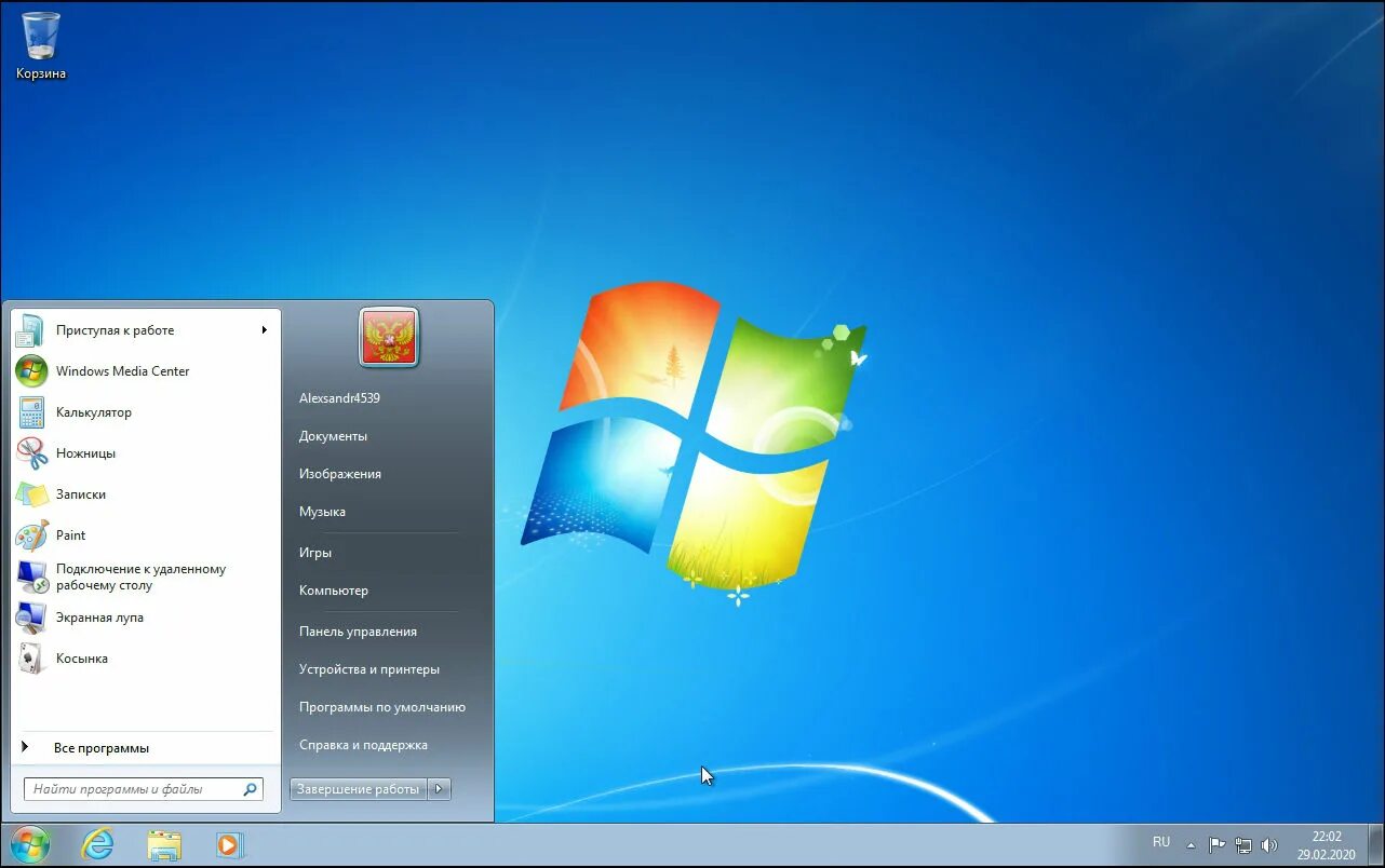 Виндовс 7 стартер. Виндовс х7. виндовс 7 8 10. windows 7 8.1 10. windows 7.1.