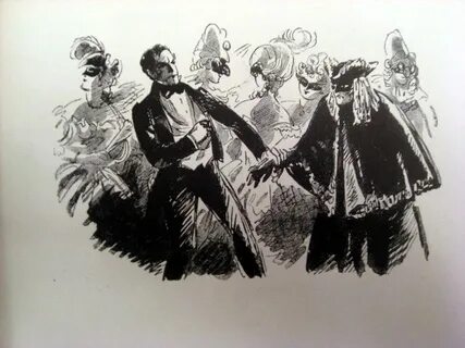 Князь маскарад