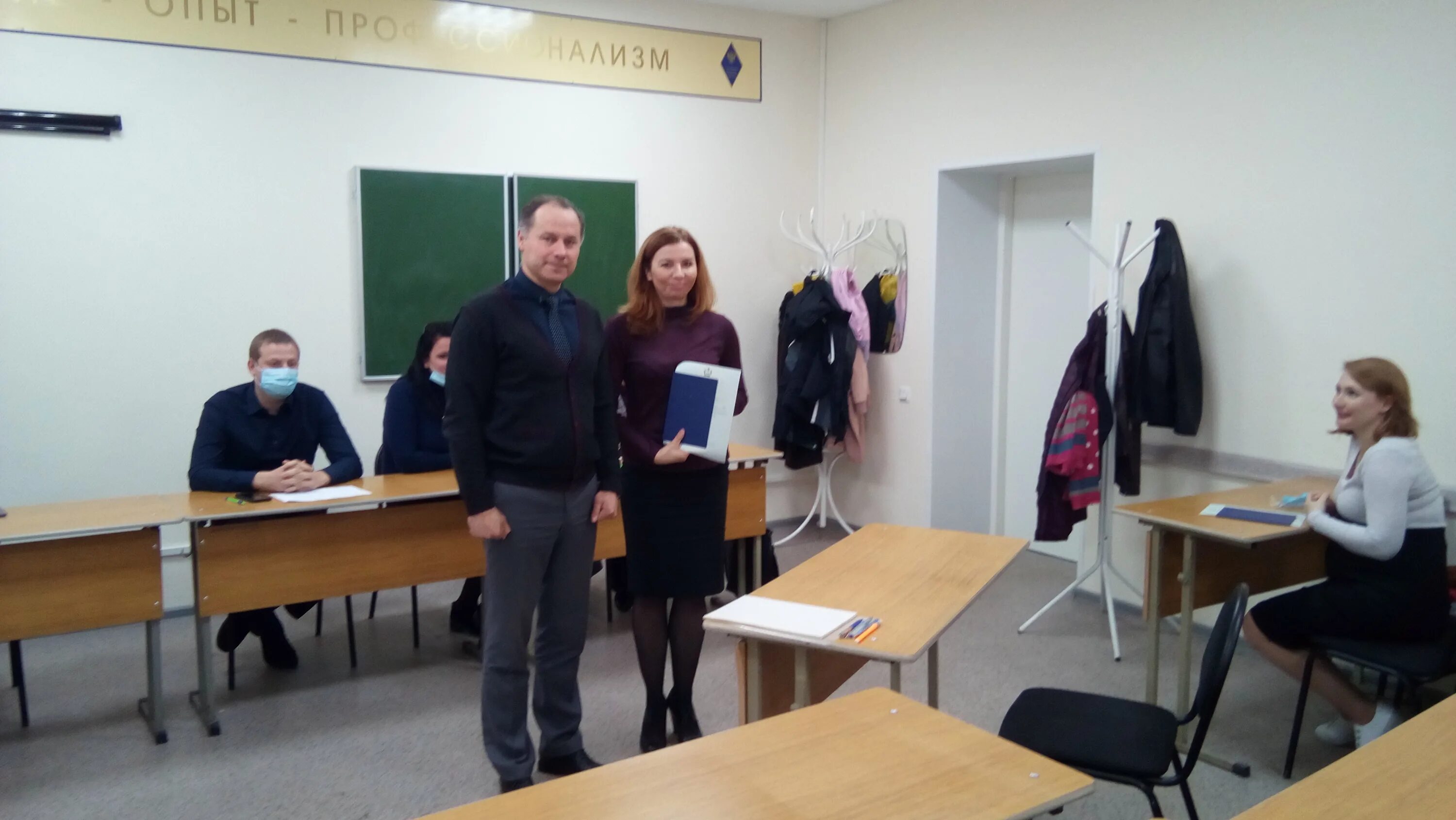Сдача экзамена арбитражного управляющего