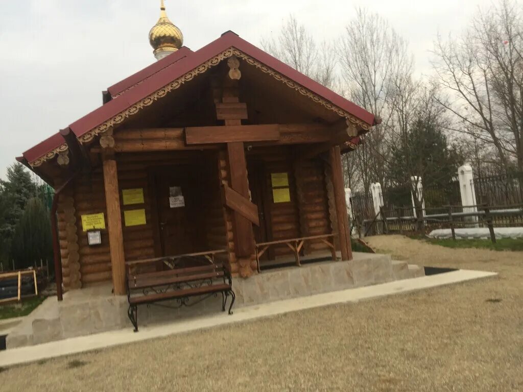 черемшан. святой тихвинский источник приволжск. макаровский монастырь саранск купель. святой источник борисоглебский район ярославской области. часовня купель.