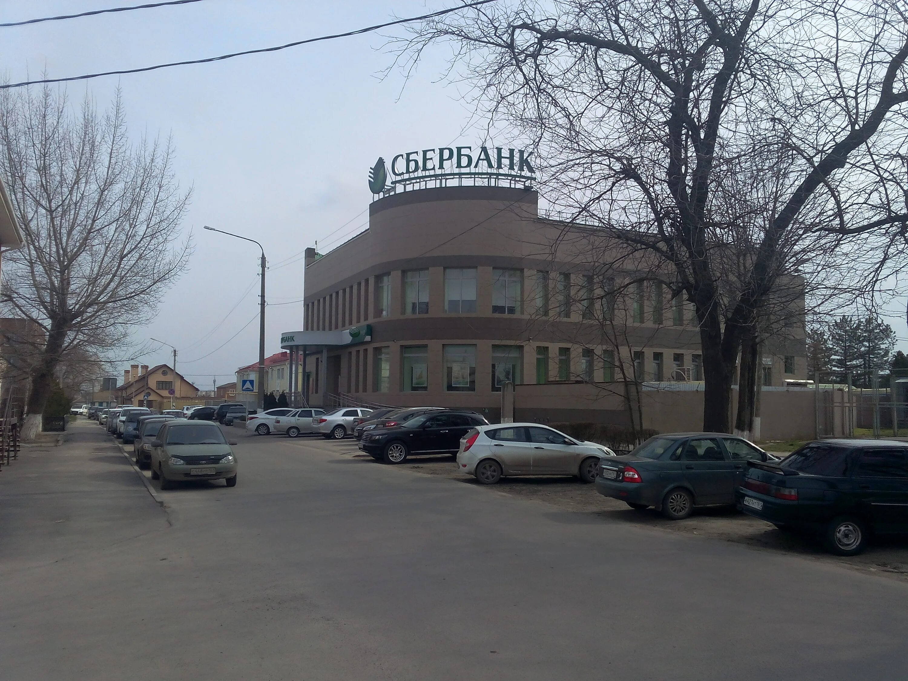 Новочеркасский зооветеринарный институт 1939 г. Пр платовский 71 новочеркасск. Сбербанк г новочеркасск. Новочеркасский зооветеринарный институт. Сбербанк г новочеркасск.