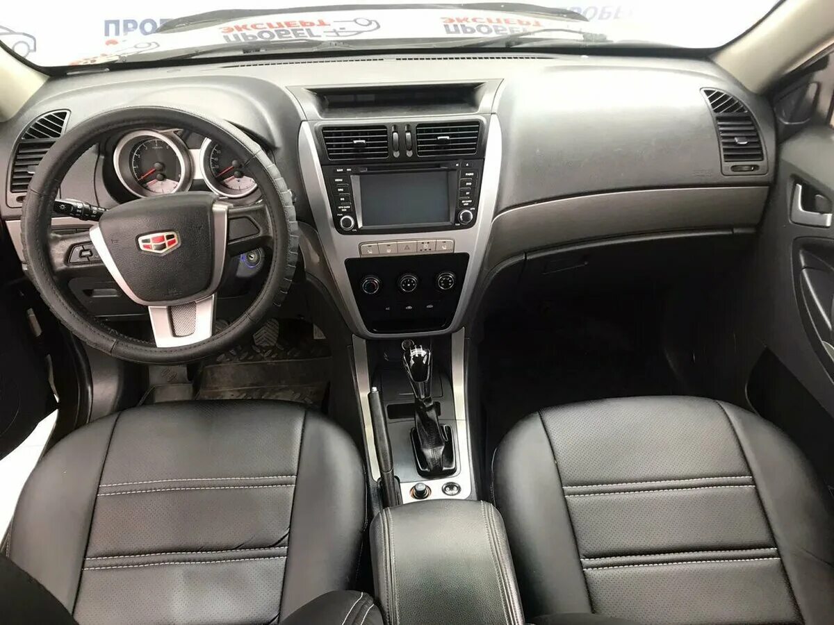 Emgrand x7 характеристики. Geely emgrand x7. Emgrand x7 характеристики. Geely emgrand x7. Geely emgrand x7 2014.