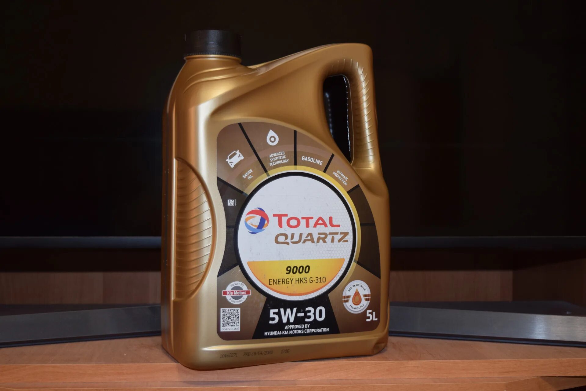 Масло total quartz 5w30 energy. Total Quartz 5w30 Kia. Тотал кварц 5w30 для Киа. Total 9000 5w30 Kia. Тотал кварц 5w30 для Киа Рио.