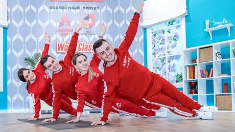 Спортивные выходные в москве
