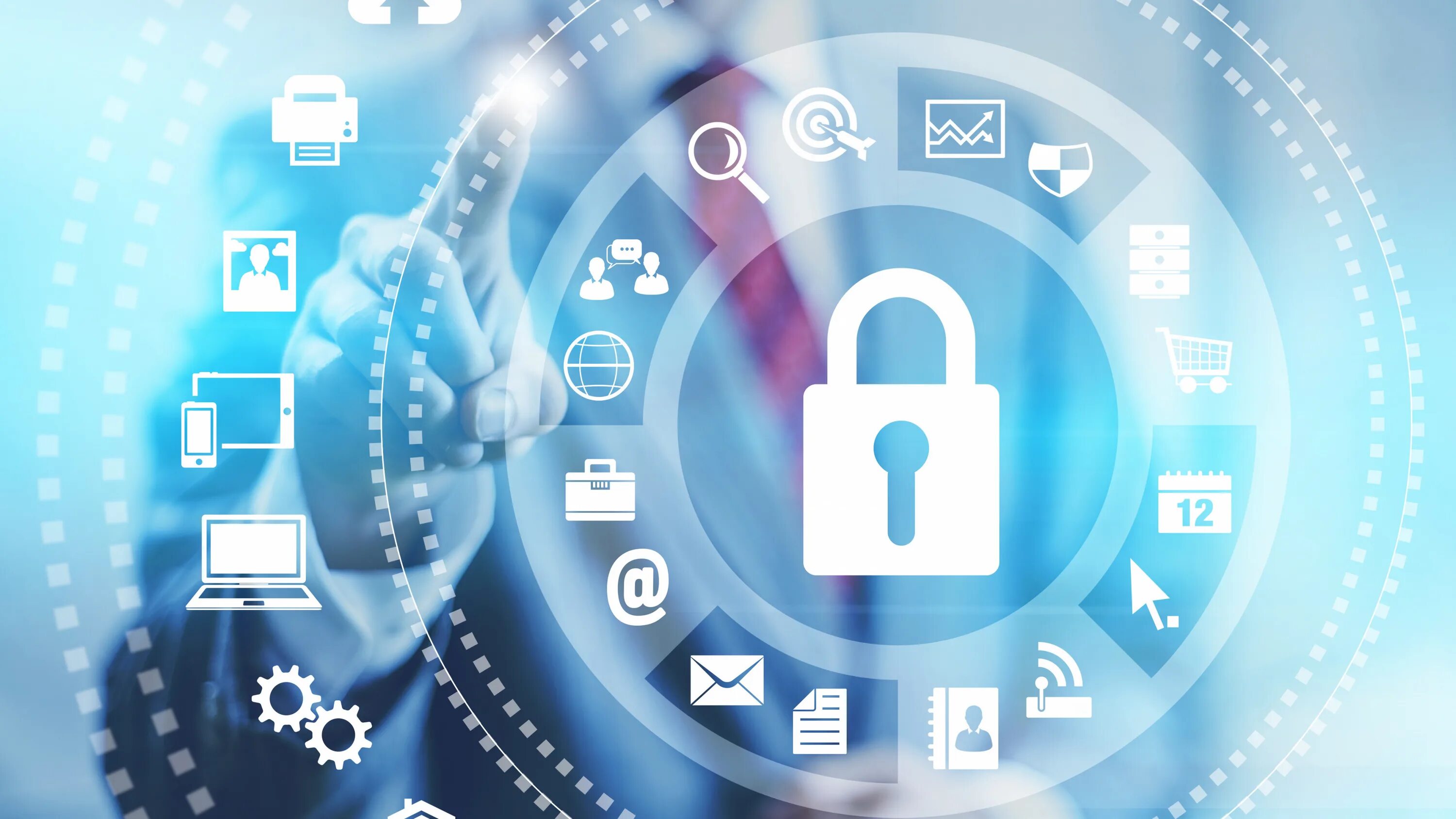 Security technology