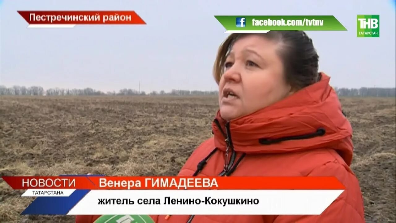 Погода в ленино кокушкино пестречинский. Село ленино кокушкино. музей заповедник ленино кокушкино. ленино-кокушкино татарстан птицефабрика.
