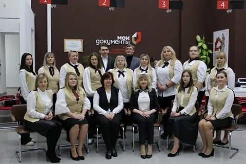 Мфц поселок новоселье
