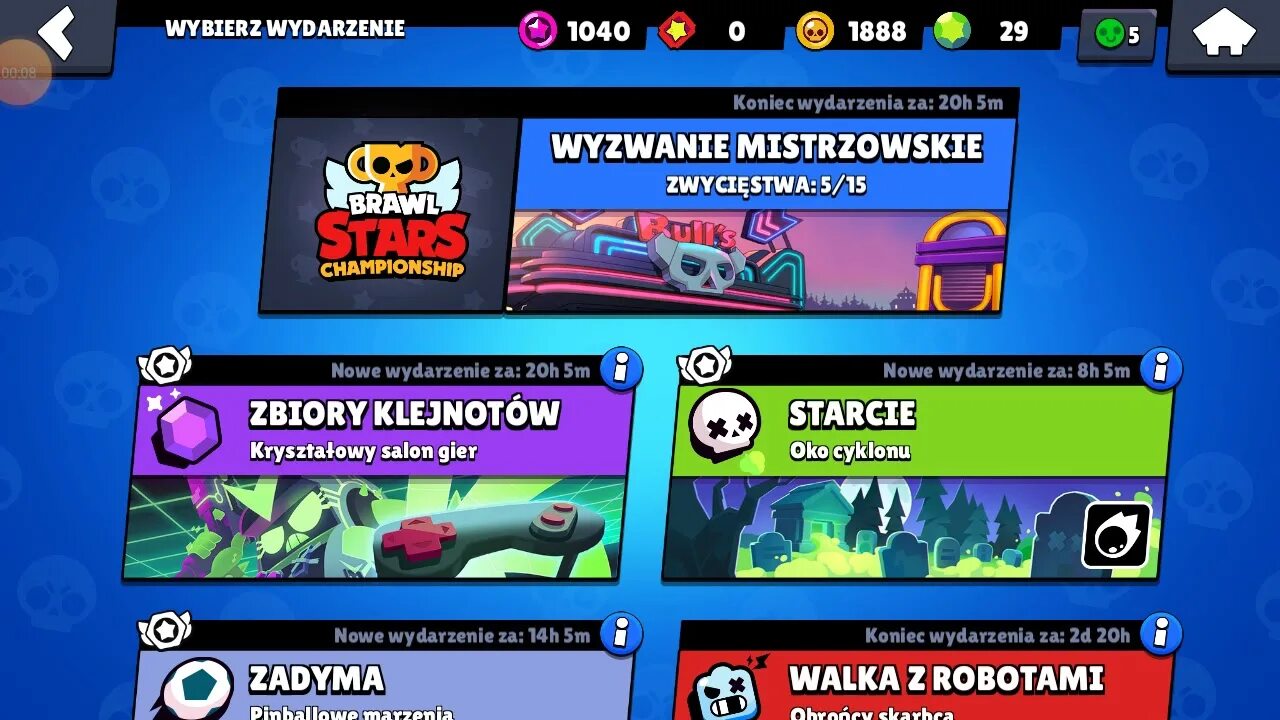 Испытание чемпионата brawl stars. Испытание чемпионата БРАВЛ старс. Браво старс события. Чемпионат Браво старс.