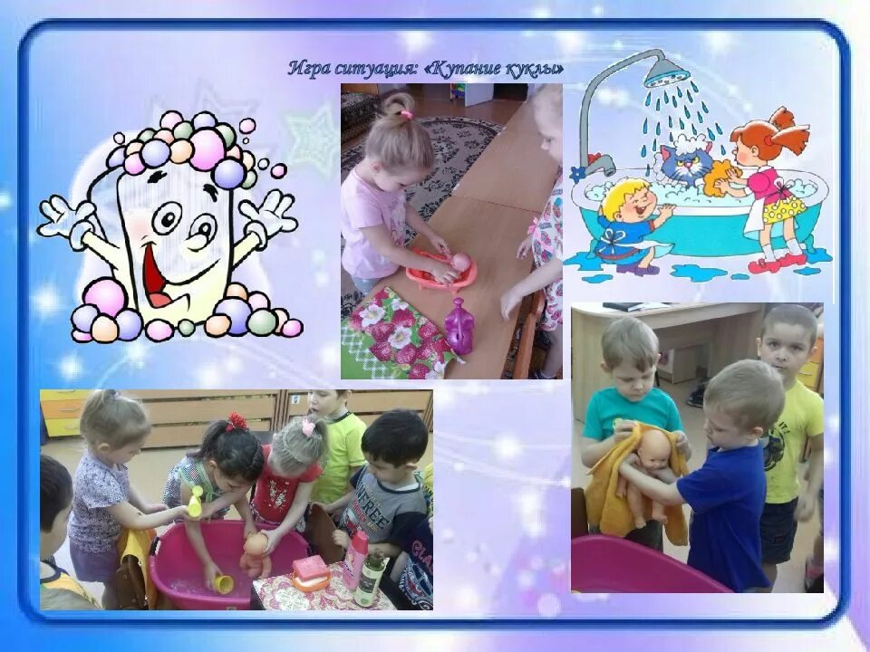Воспитание культурно-гигиенических навыков у дошкольников. Культурнгигенические навыки. Культурно-гигиенические навыки. Культурно гигиенические навыки 1 младшая. Гигиенические навыки у дошкольников.