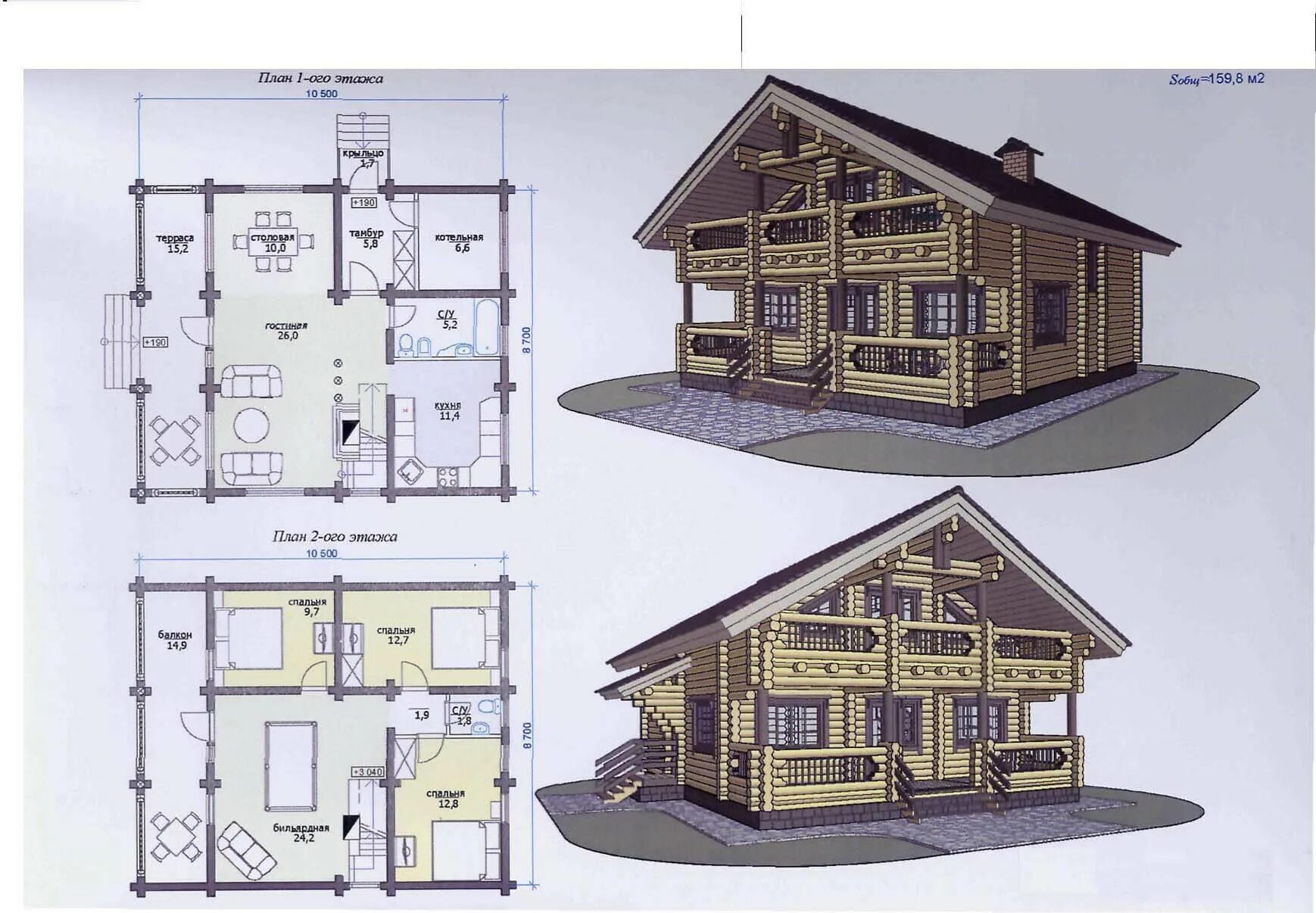 Проект деревянного дома проект 3. Проекты деревянных домов. Жилой дом проект. Планировки деревянных домов. Проекты деревянных домов с планировкой.