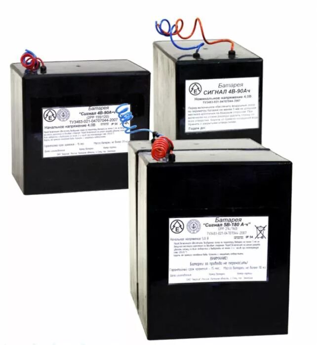 Аккумулятор nt 12-5. Схема радиоприемника сигнал рп-226. Рп 226 радиоприемник. Аккумуляторная батарея сигнал. Аккумулятор gs (6v, 4.