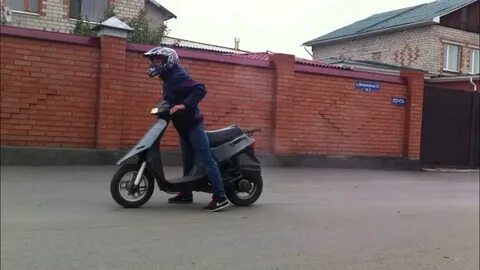 Honda dio стант