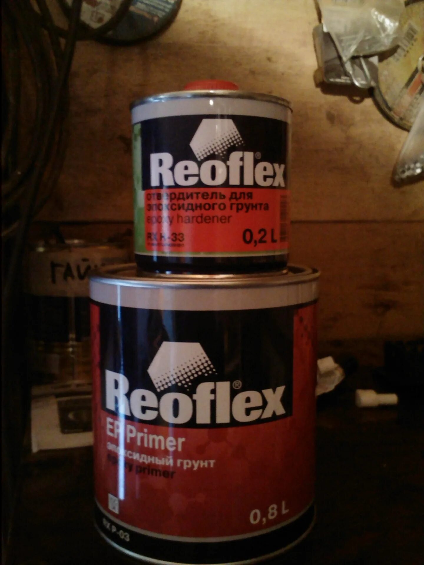 Эпоксидный реофлекс разбавляем. Reoflex эпоксидный грунт. эпоксидный грунт реофлекс техничка. эпоксидный грунт реофлекс тдс.