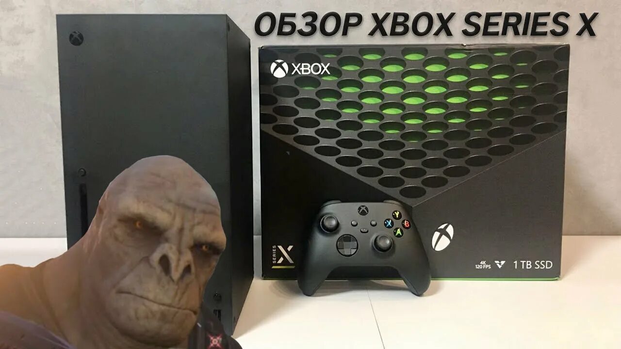 Xbox греется. Xbox one перегрев. xbox series x обзор. перегрев xbox series s. перегрев xbox series x.