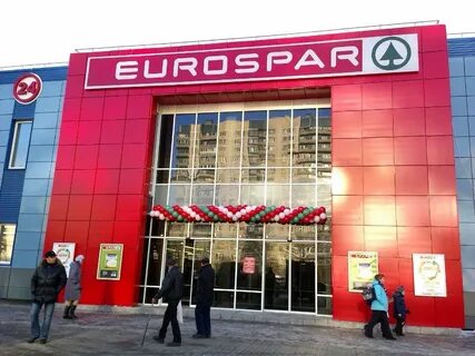 Евроспар проспект
