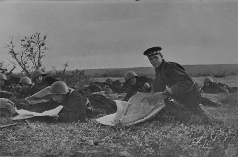 Найти во время вов