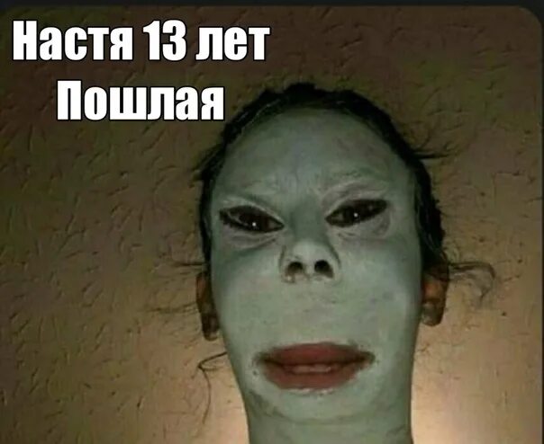 Дима 31 год пошлый - YouTube