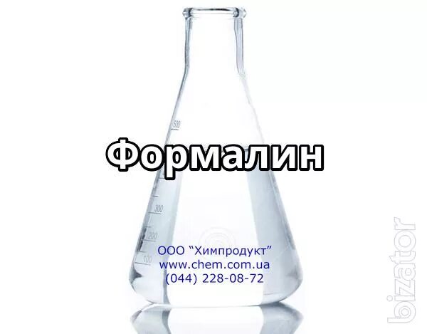 формальдегид влияние на организм человека. чем пахнет формалин. формалин для презентации. раствор формалина для дезинфекции 1 % 100 мл. чем пахнет формалин.