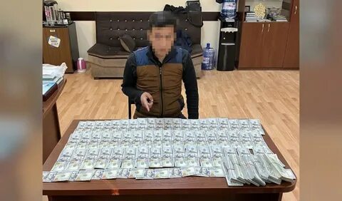 800 тысяч долларов