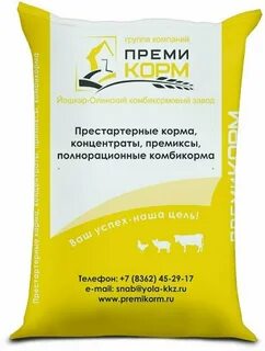 Комбикорм в калуге