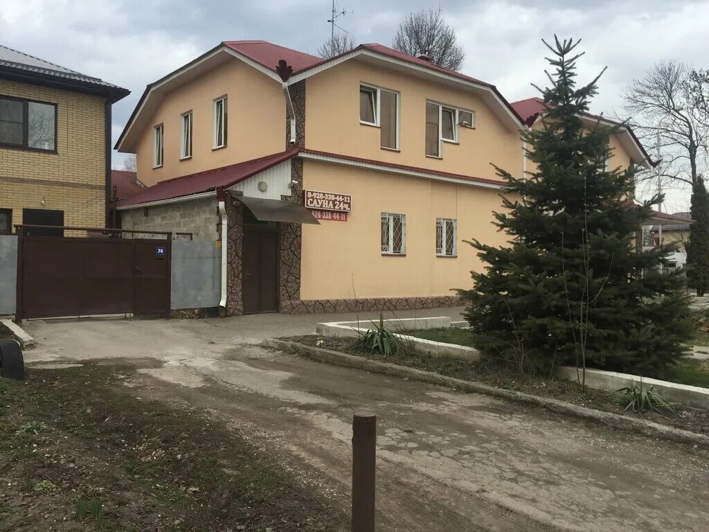 Гостиница атлантида лаишево. Октябрьская 88 а ессентуки. Ближайшие сауна 24. Баня ессентуки общественная. Ессентуки атлантида гостиница.