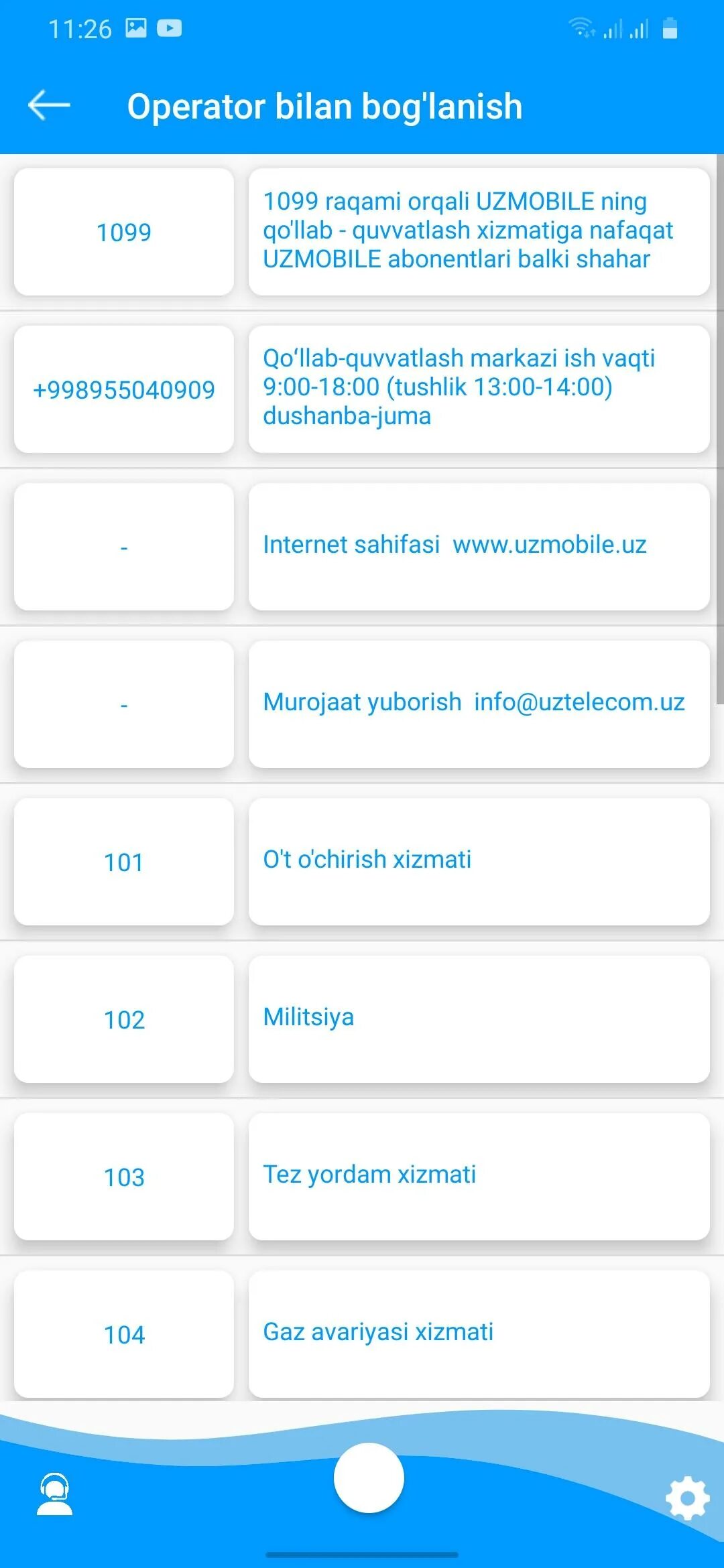 Коды uzmobile. Уз оператор. Operator bilan bog lanish. Моби уз оператор билан богланиш. Internet tarmog.