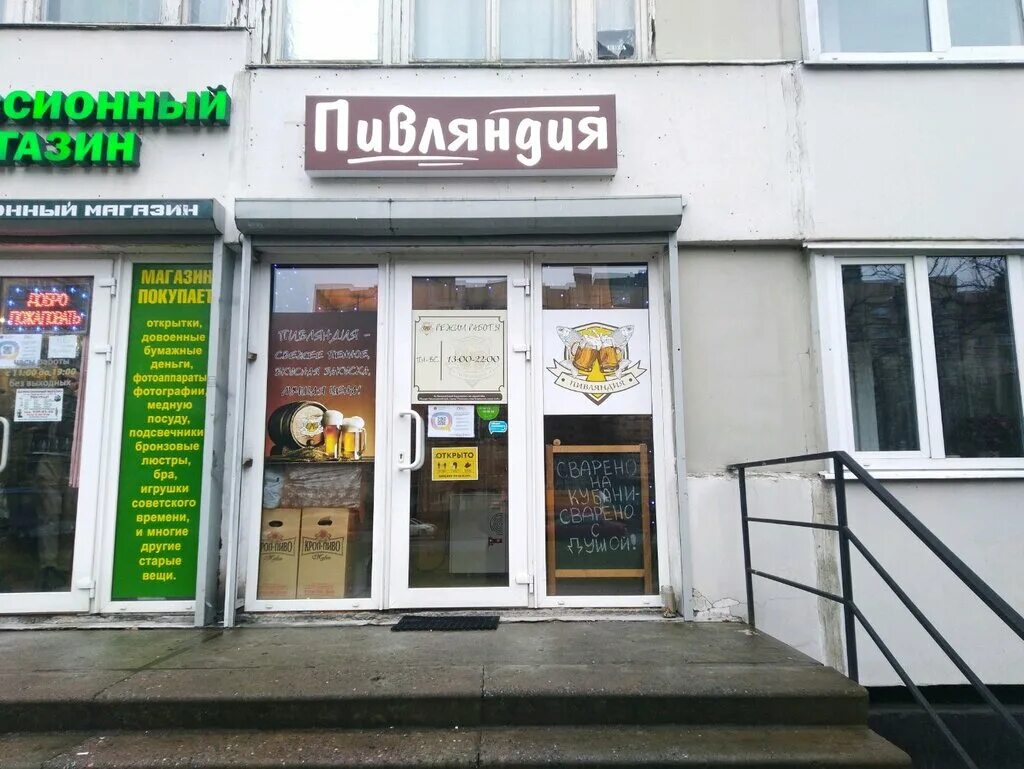 проспект просвещения 25 спб. просвещения 20 санкт петербург. просвещения 20/25. просвещения, д. санкт-петербург, ул.