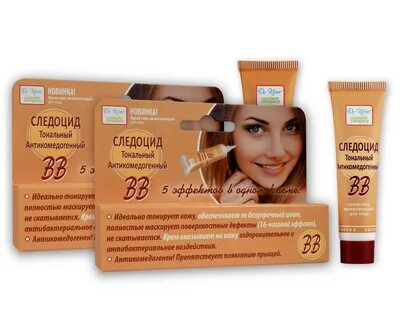 Dr kirov cosmetic