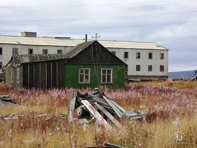 Артель чукотка. Посёлок Бараниха Чукотка. Чаунский район Чукотка. Поселок быстрый Чукотка Чаунский район. Поселок призрак Бараниха.