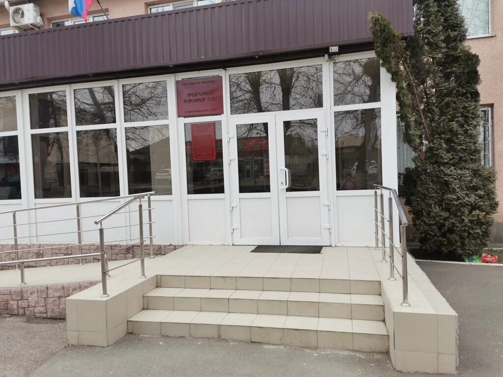 гагарина 101 станица ессентукская. станица ессентукская гагарина 99. станица ессентукская, улица гагарина, 7е. станица ессентукская улица гагарина. ст ессентукская ул гагарина 52.