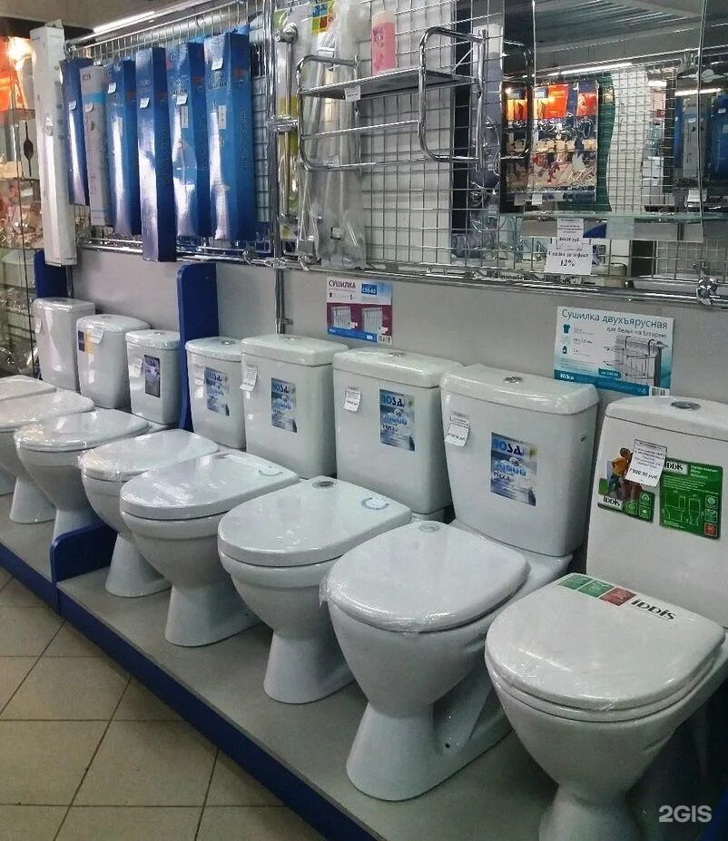 магазин сантехники в пскове на рижском. магазин мегавольт. магазин сантехники на родине. магазин мойдодыр псков на алмазной. юбилейный сантехника.