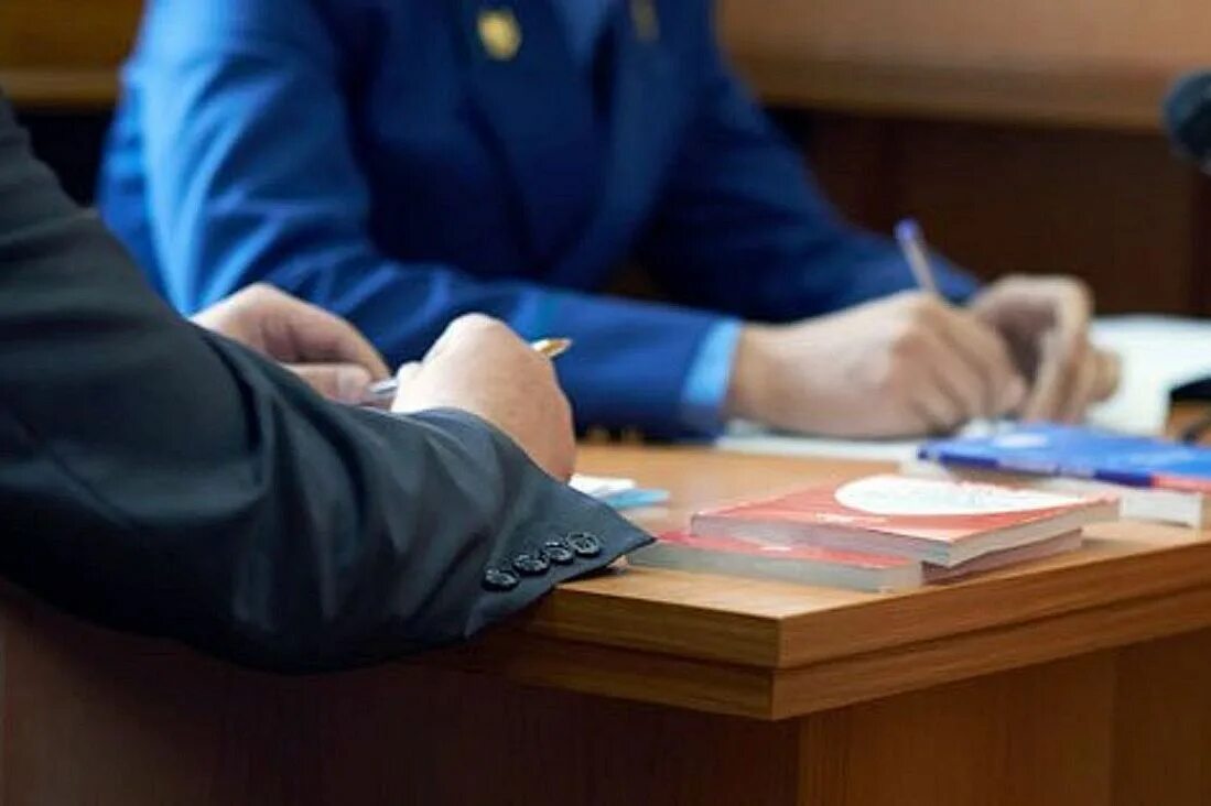 Обвинение в преступлении