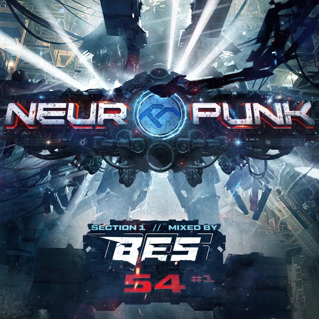 Neurofunk. Neuropunk надпись. Neuropunk логотип. Neiropank. Нейропанк пт 52.