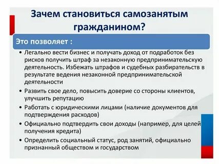 Почему не получаю сообщение