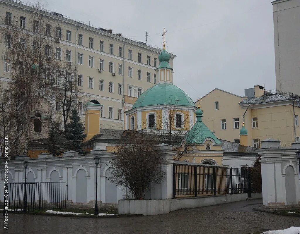 храм в старом ваганькове. церковь николая чудотворца старов. церковь николая чудотворца старов. церковь николая чудотворца в старом ваганькове москва. храм святителя николая в старом ваганькове.